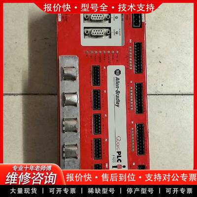 可维修，1753-L32BBBM-8A