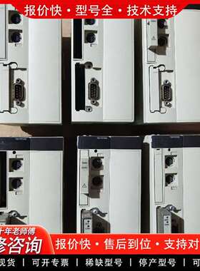 可维修TSXP57253M处理器，法国制造，成色议价