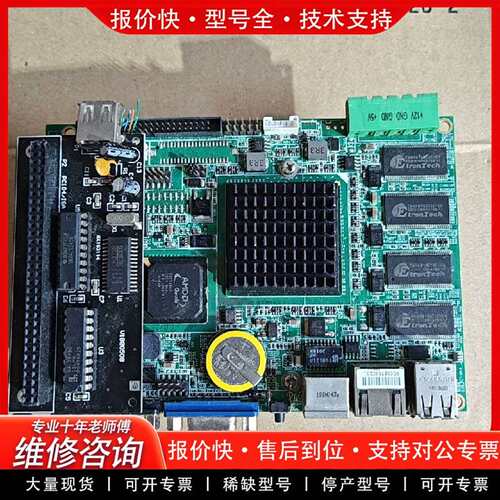 可维修3.5寸嵌入式主板 AMD LX800  CS-3536B议价
