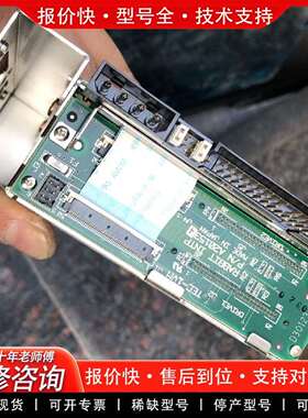 可维修ADTX AXRB-N102A1议价