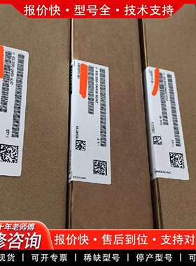 可维修6SL3055-0AA00-5CA2 正品 ，议价