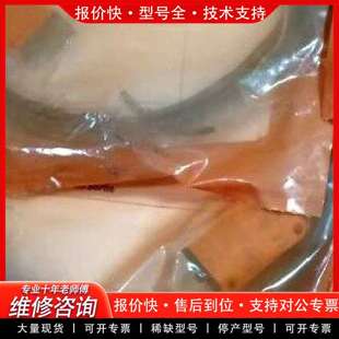 可维修O6H211 O6T210 O6T204 O6H205议价