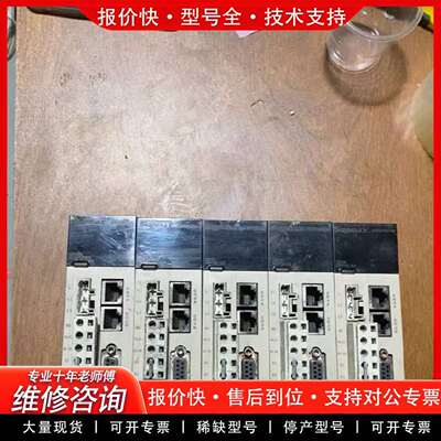 可维修Supmax伺服驱动器 SUPSD-U3-20ASB议价