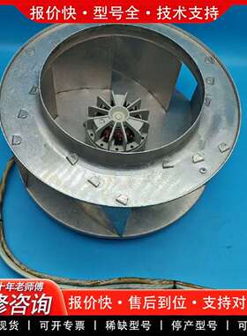 可维修ZIEHL-EGG施乐百 风机RH35M-4EK.2议价