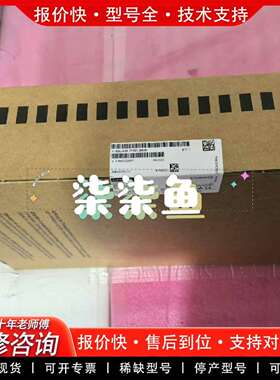 可维修6SL3120-2TE21-8AD0 99新后包装，配件齐议价