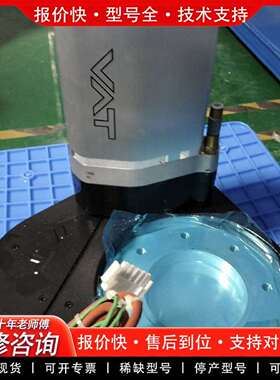 可维修VAT控制器，型号65040-PACV-BHL3，功能议价