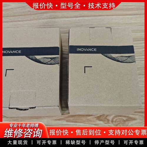 可维修模块，GR10-4PME议价
