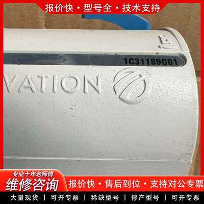 可维修西屋DCS卡件 1C31189G01 1c31192g议价