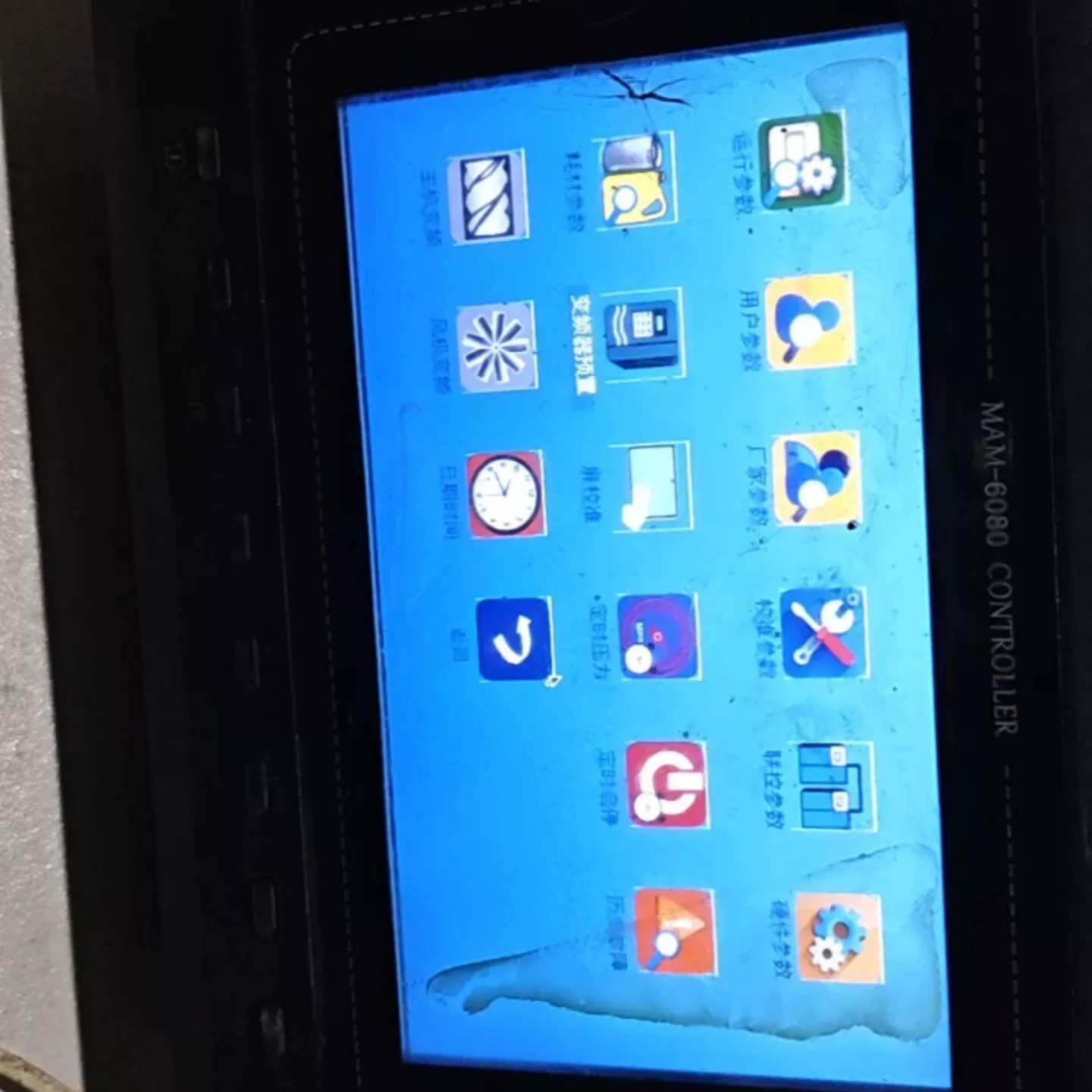可维修MAM-6080BTV，螺杆空压机控制显示面板控制器实图拍