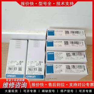 可维修24年CP1W-CIF41  网口单元，实物图，议价