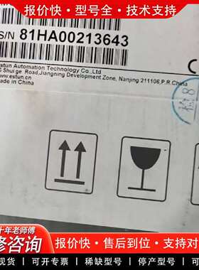 可维修伺服电机EMJ-10AFB22 外包装 成色如议价