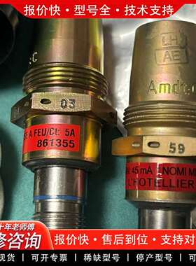 可维修Amdt压力传感器 861355 45mA输 实物拍议价