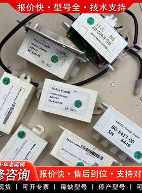 可维修Mesys称重模块M01议价
