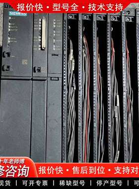 可维修400系列plc，6ES7 416-2XN05-0议价