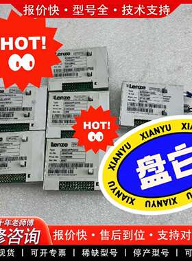 可维修E82ZAFSC010 E82ZAFCC E82ZAFCC0议价