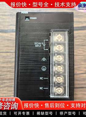 可维修CJ1W-PD025  成色漂亮议价