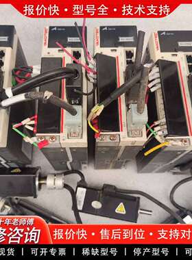 可维修200W伺服套装驱动器 AS1-02BAI  图片议价