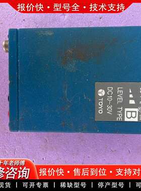 可维修sot-vs701 rs232空间光传送装置议价