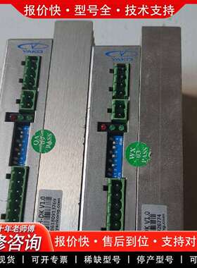 可维修YAKO2D68MH-DK步进电机驱动器，功能议价
