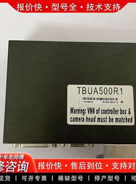 可维修驱动盒TCUA500R1 PN：01-E00160-01/E议价