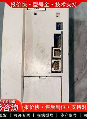 可维修KUNDA E93DA113I4B531 驱动器，一台，议价