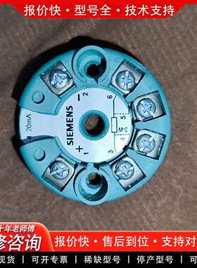 可维修TH100温度变送器7NG3211-0NN00，输4议价