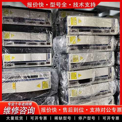 可维修CE03260议价