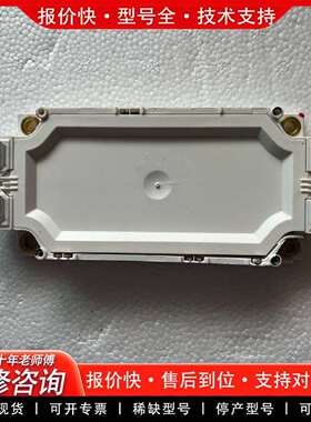 可维修FF900R17ME7_B11件，件，有两议价