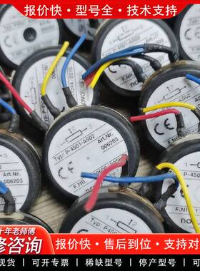 可维修德国novotechk电位器P-4501-A502