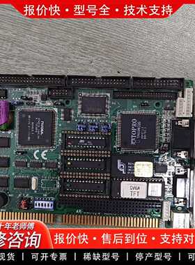 可维修TOPRO显卡 NVIDIA芯片 QVGA TFT 显示器议价