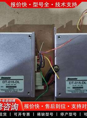 可维修台湾Dimamotor步进电机驱动器议价