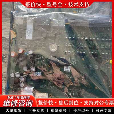 可维修控制板COM05 1KHL178041R0001J议价