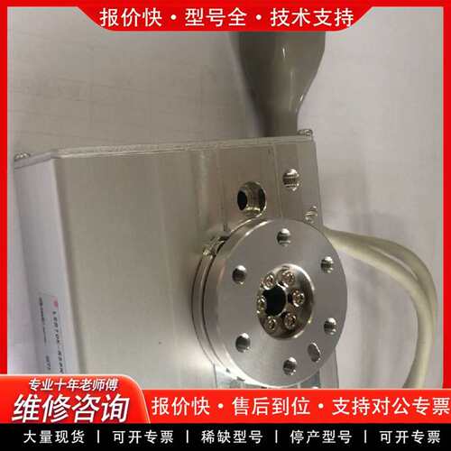 可维修正品电摆台 LER30K-R56P1 LER10J议价