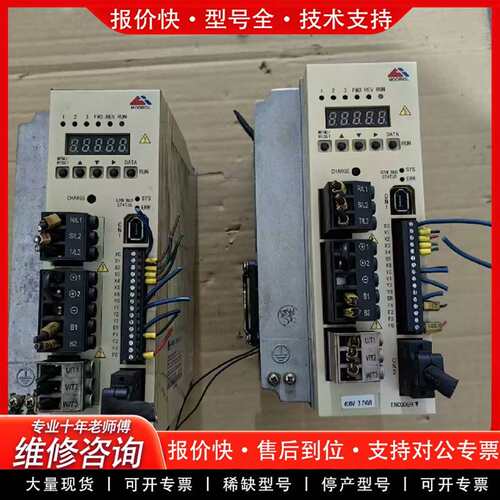 可维修伺服驱动器，IMS-LMF-43P7E1，实物拍议价