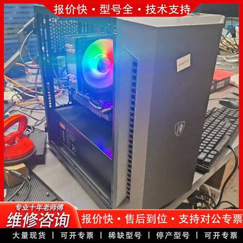 可维修E5 2678V3处理器议价