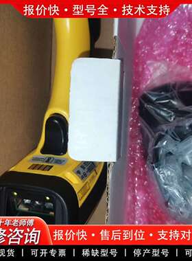 可维修手持扫码器POWERSCAN PM9500/D+BC9议价