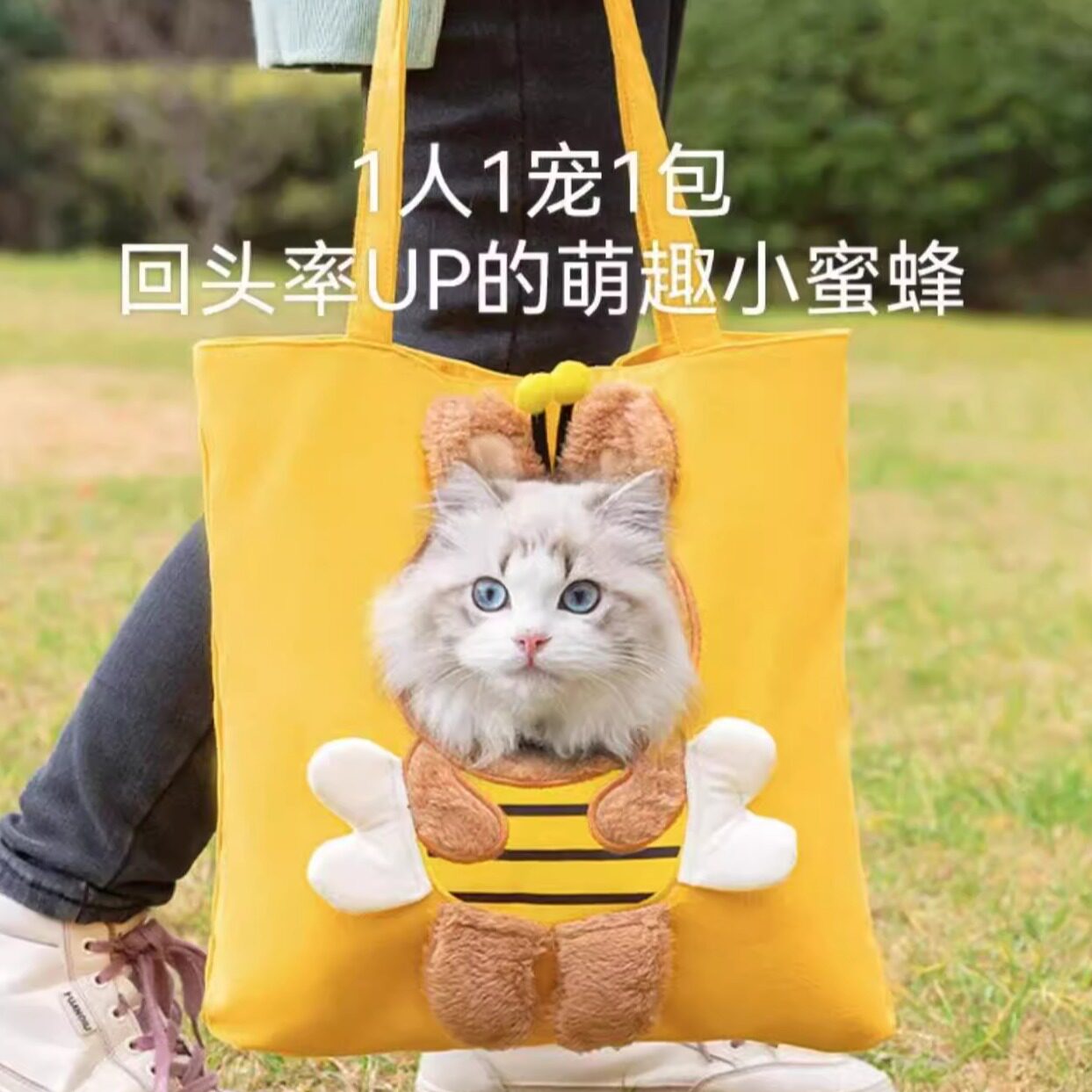 宠物外出网络爆款可爱猫包斜挎手提猫咪袋子小型犬露头狗狗单肩包