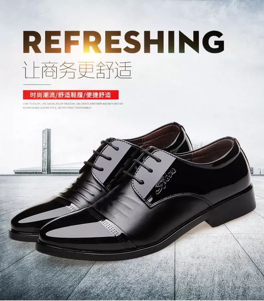 Товары от 啄木鸟西服企业店