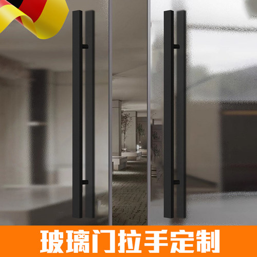 无框玻璃门拉手方管无指纹门把手