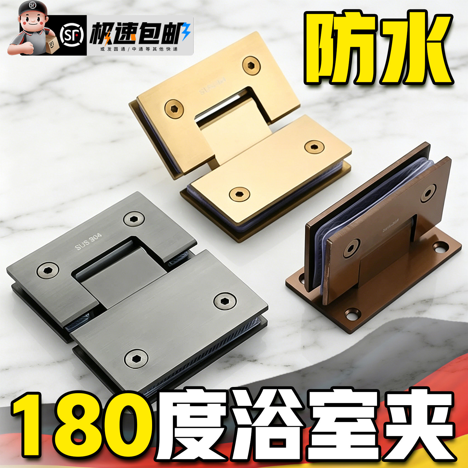 无框玻璃门夹子304不锈钢合页图片