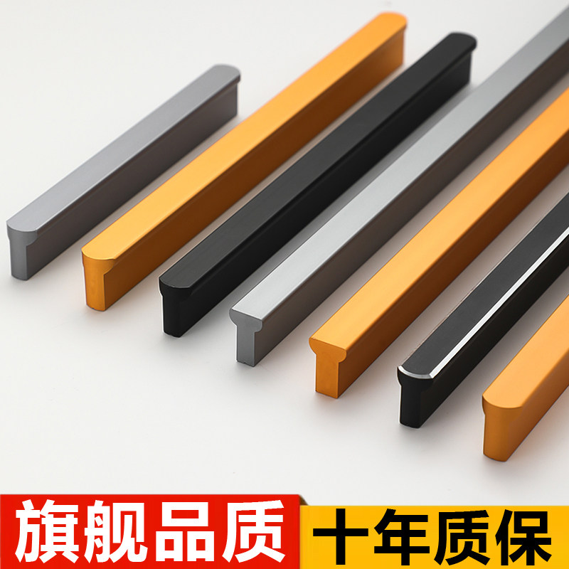 T型铝合金衣柜门把手现代简约黑色抽屉橱柜圆头加长款1米柜门拉手