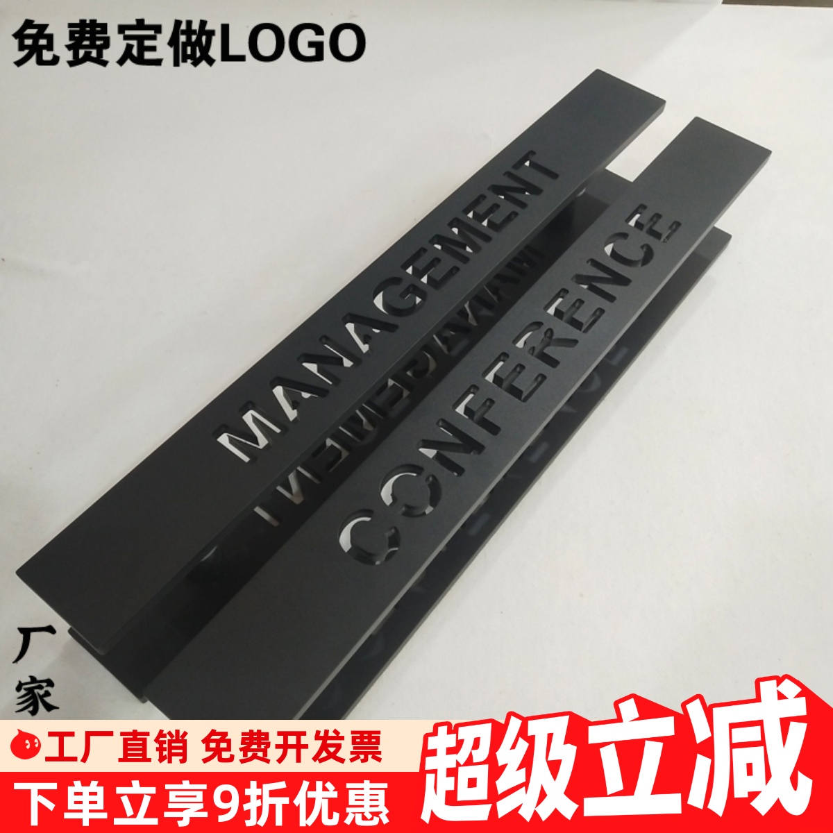 仿古铜拉手新中式门把手玻璃门木门拉手雕刻定制拉手酒店门大拉手