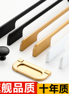 美式黑色加长柜门拉手现代简约抽屉橱柜超长衣柜门把手铝合金一米