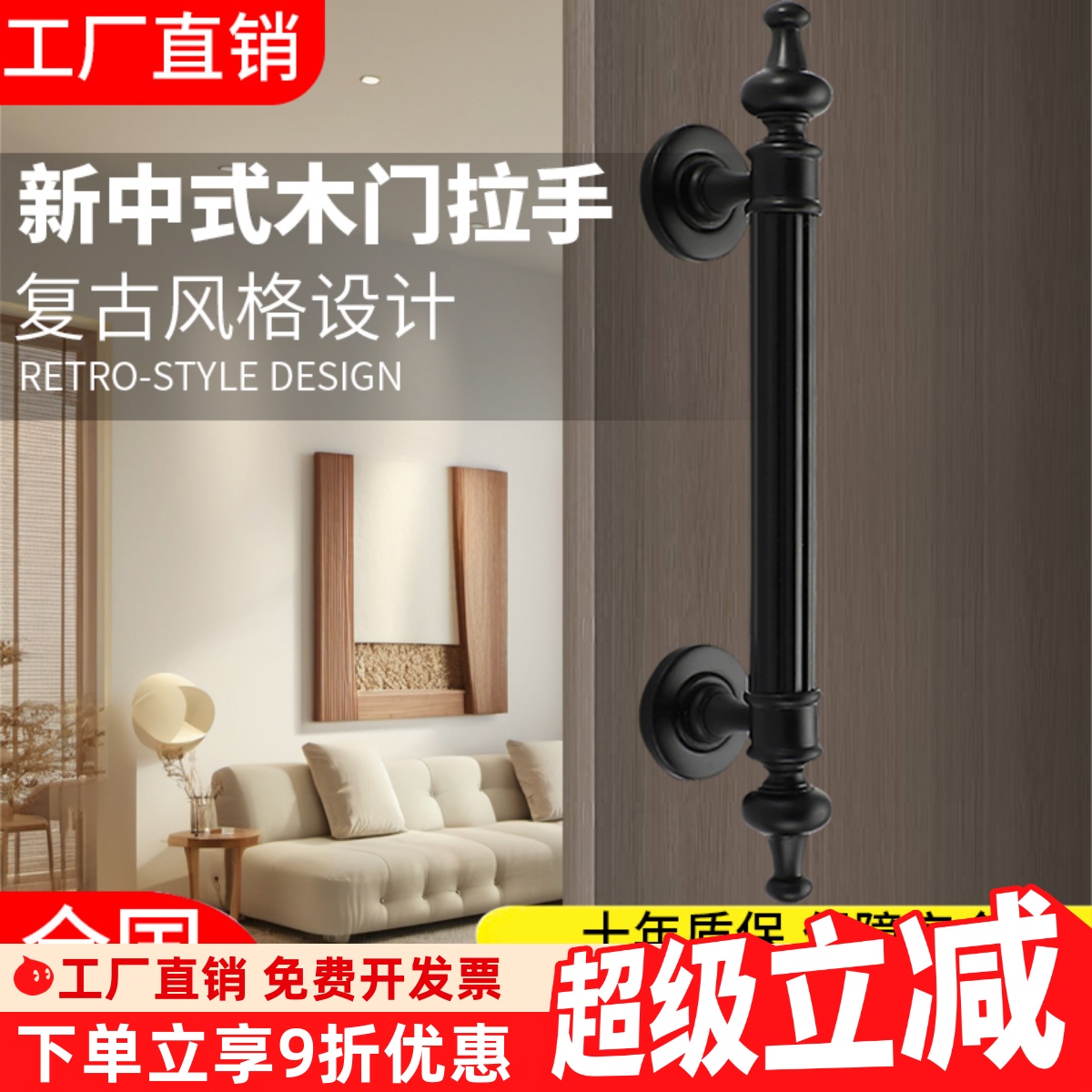 玻璃门拉手不锈钢欧式仿古把手