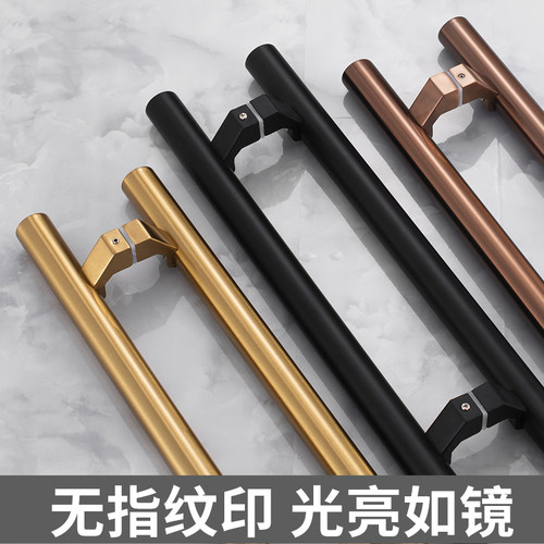 铝合金有框门把手玻璃门拉手拐脚