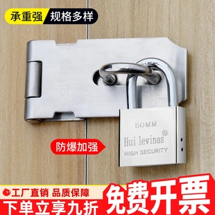 梅花锁防盗铜挂锁防水防锈长梁通开挂锁家用学生宿舍柜子小锁头