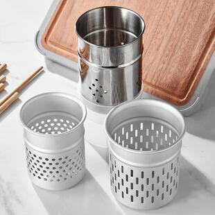 厨房壁挂刀架配件筷子筒筷子笼收纳盒一体悬挂式刀叉餐饮具放置筒