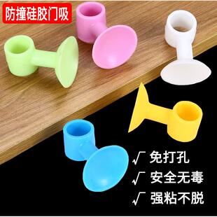 执手吸盘胶套塑钢窗把手保护断桥铝窗户防撞硅胶窗吸静音窗手柄套