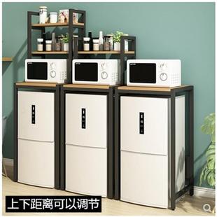 冰箱置物架落地上方小型迷你冰柜顶部收纳架家用微波炉多层小架子