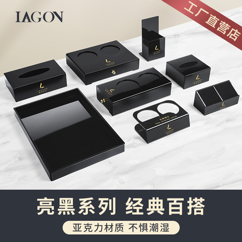 酒店牙具盒一次性洗漱用品套装